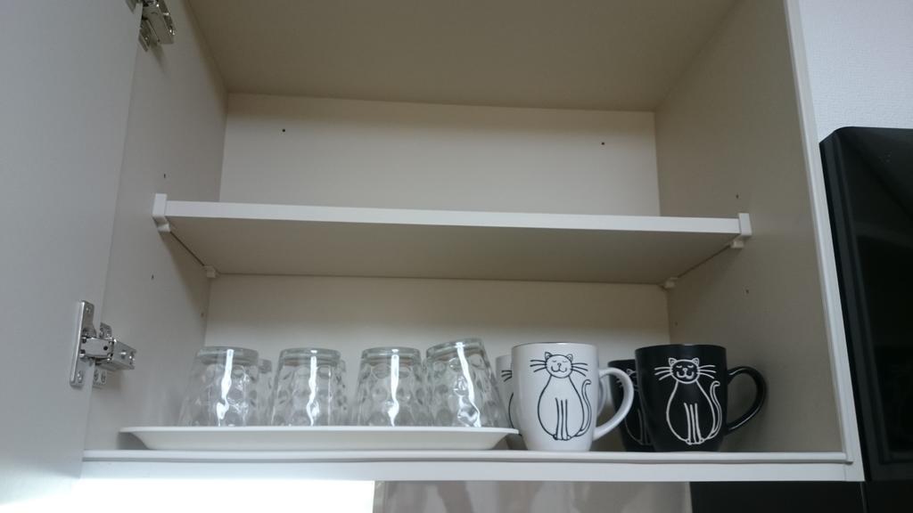 Issyuku Hostel Prefektura Tokio Exteriér fotografie