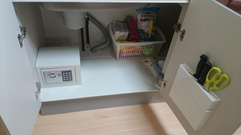 Issyuku Hostel Prefektura Tokio Exteriér fotografie