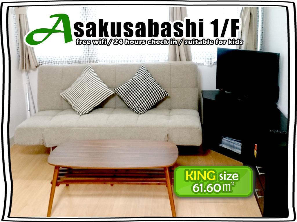 Issyuku Hostel Prefektura Tokio Exteriér fotografie