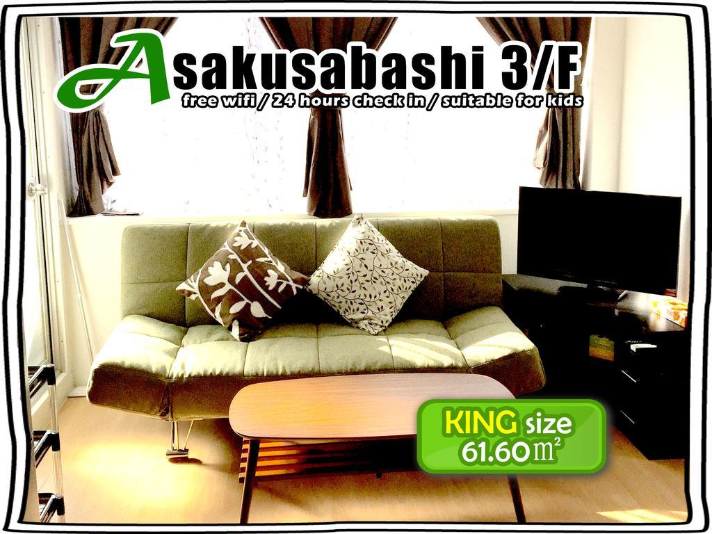 Issyuku Hostel Prefektura Tokio Exteriér fotografie